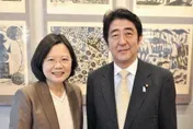 安倍晉三將國葬　蔡英文派「院長級」3代表組團出席