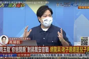 爆擋疫苗採購！北市議員參選人高揚凱批　「陳時中蓋牌說不清，別選了！」