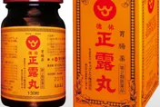 快訊／2款「正露丸」出包！食藥署急回收2千萬顆　背後原因曝光