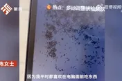 喝奶茶灑進螢幕裡！粗心妹開電腦驚見「螞蟻築巢」　超濃密黑點亂舞…網全看傻