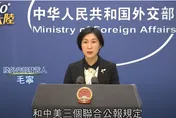 快訊／反制美國對台軍售　大陸外交部宣布對相關人士實施制裁