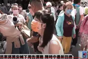 快訊／高嘉瑜陪陳時中拜票驚傳「當眾嘔吐」 合照男子傻眼