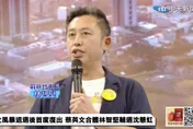 傳國發所碩士在職專班、博士班停招！台大：招生簡章已公告