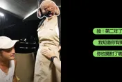 KID公開寶寶「小野人」性別！全場嗨翻網狂賀　喊話小鬼：第二年了…我知道你有猜