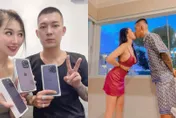 女友甜喊iPhone 14「1支送你」！鳳梨15分鐘後收到「一串數字」　只能默默收下
