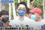 台北市長民調／周玉蔻效應？蔣萬安支持度衝40%　黃珊珊23%居次　陳時中痛失年輕票