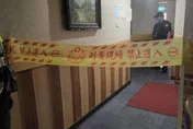 屏東火車站前旅館命案！警證實50歲婦頸部有勒痕　同投宿疑兇畏罪逃亡