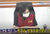 總統根本不該去災變中心！前內政部長：救人重要還是長官重要？