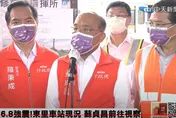 蘇貞昌面臨閣揆保衛戰？林濁水看完民調竟斷言2字