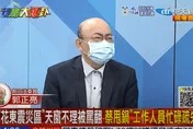 陳時中仇恨值超高？郭正亮：他被最大的1450傷到