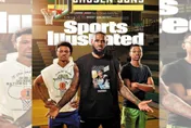 詹姆斯大利多！NBA選秀放寬至18歲　父子3人快合體