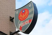 假冒警察硬上按摩妹！高雄男逃17年投案…判決結果出爐