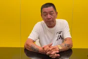 廖老大「打龜」一戰成名！稱霸直播222天…因手搖飲店「退出直播圈」還挨告