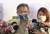 高虹安「戰學歷」遭圍剿　柯文哲：就像遇流氓性侵選擇反抗，大家卻只關注她咬人