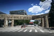 房思琪翻版？北京電影學院男學生性騷被捕 藝考校長被控誘姦