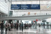 港６日起取消海外入境疫苗接種要求　仍需48小時快篩陰性證明