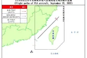 國防部：今偵獲共機13架次　1架次逾越海峽中線