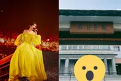 田馥甄忍痛砍演唱會後首露面！出遊散心「意外曝驚人狀態」網看傻了…