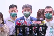 切割了！？　陳時中稱與周玉蔻私底下沒聯絡、沒交情