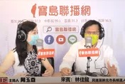 周玉蔻又開砲！民進黨「論文門戰場」下步劍指「藍營最強母雞」本尊霸氣回應