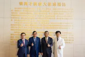 『精準癌醫 全心守護』北醫質子中心啟用   打造全方位癌症治療