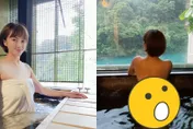 美女主播全裸泡湯遭瘋傳！「整片無碼」竟因尪誤傳群組　她崩潰：股溝失守了