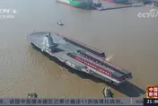 陸第3艘航母裝備電磁彈射器 福建艦展開繫泊試驗 專家解密