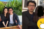 開直播帶貨ing...富二代男星竟「狂揉混血女友UU」　她暴怒：是不是神經病？