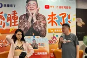 利菁自爆5年前「跟具俊曄玩過」揭內幕！突諷大S「愛的刺青」：都可以改的啦