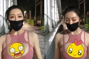 聽故事被晃暈！長腿妹「彎腰扣釦子」雙峰狂抖　甜喊：不照鏡子扣不上…