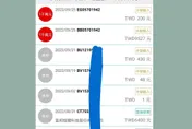 200張發票都沒中…他1招「秒中2千萬」：夢裡什麼都有！
