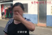 苦撐的淚水！單親媽拖著病體扶養4子女　回憶過往辛酸淚泣不已