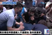 蔣萬安市場拜票阿嬤跌倒還比讚？　林奕華還原真相批對手「抹黑」已毫無人性