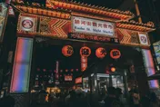 台灣哪個食物最挑不起食慾？　網一面倒痛譙「北中南3大美食」：完全不知道在吃三X