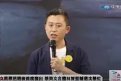 賴清德2024完了？「他」持續拖垮民進黨  最新網路聲量太驚人