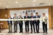 抗癌新藥物　前副總統陳建仁：期望未來台灣癌症減半！