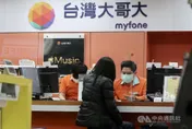 台灣大併台灣之星　電信三雄為何吵翻天？ 頻寬爭議一次看懂