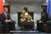 巴拉圭65年邦交走到終點？彭博：下任總統挺台力道將減弱