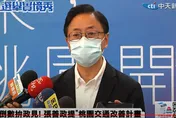 九合一大選開始倒數　張善政團隊主打「專業人才治市」讓桃園起飛