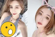 「情色教主」雪碧自爆「在眾人面前被扒光」！崩潰淚吐：比當一個X女還慘