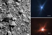 NASA航天器撞擊小行星「出現高亮放射光線」最新照片曝