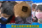 快訊/暗黑掮客凌虐高嘉瑜「拍片娛樂」　林秉樞僅判刑2年10月