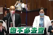 影/鏡電視案施壓NCC？蘇貞昌竟表示「不必去查」　網友幫翻譯：查了會出事