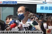 主席故鄉不能輸！朱立倫親自操盤桃園選舉、新生代凌濤也被勸進協助攻防