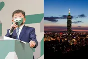 自稱81天提百項政見！陳時中競總成立推「大台北首都計劃」　4度高喊：我會做到