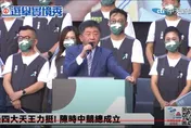 陳建仁：陳時中不是落跑部長！具「不怒而威」特質