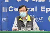 重罰！確診者投票　莊人祥：罰20至100萬