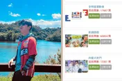 孫協志才開炮「金鐘獎人氣票選」…再曝長文期許主辦方「戒慎恐懼」：希望台灣演藝圈更好
