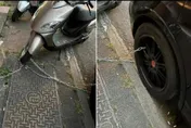擋「他」出入就爆氣！鐵鍊鎖車＋丟泥巴　臨停民眾＋鄰居都遭殃