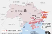 烏軍南部破防線「奪回多領土」華府看好！俄西部軍區司令傳遭革職